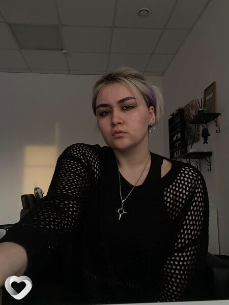 Лина