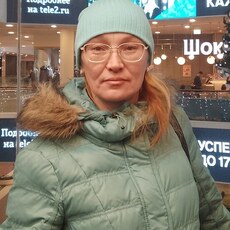Уля