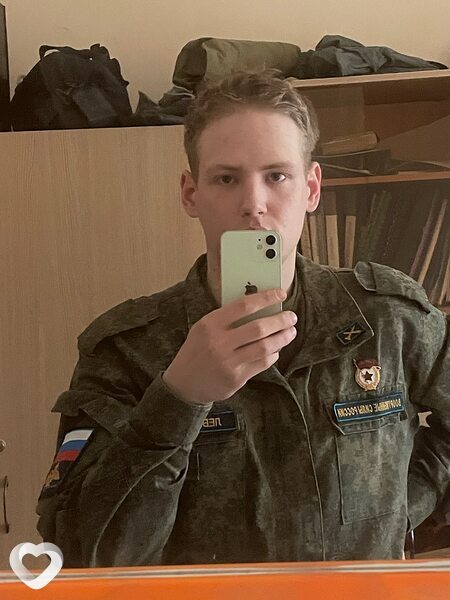 Афаня