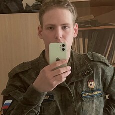 Афаня