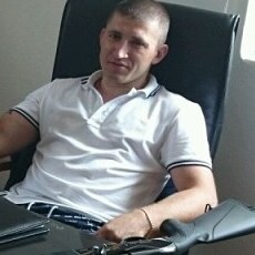 Макс