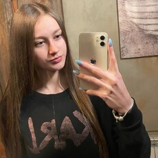 Владислава