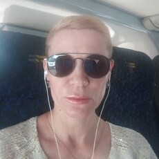 Соня