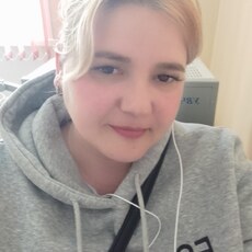 Надежда