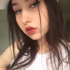 Юлиана
