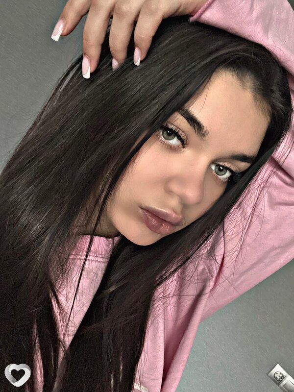 Александра