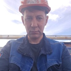 Тим