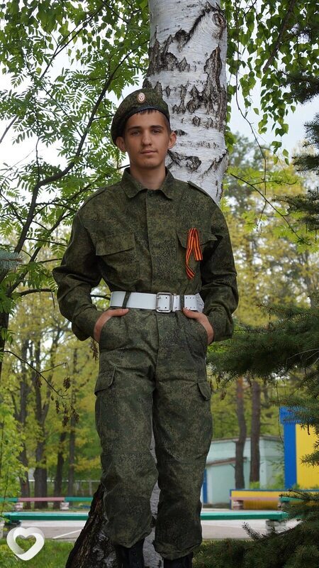 Давидик