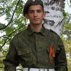 Давидик