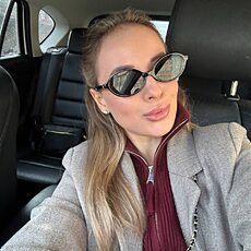 Злата
