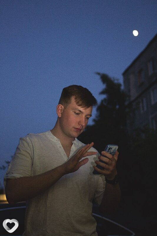 Эрик