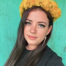 Мария