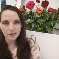 Наташа