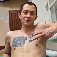 Вячеслав