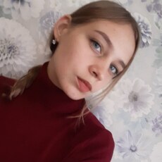 Лина