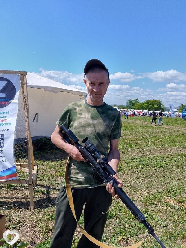 Гавриил