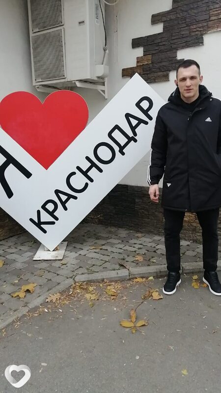 Семён