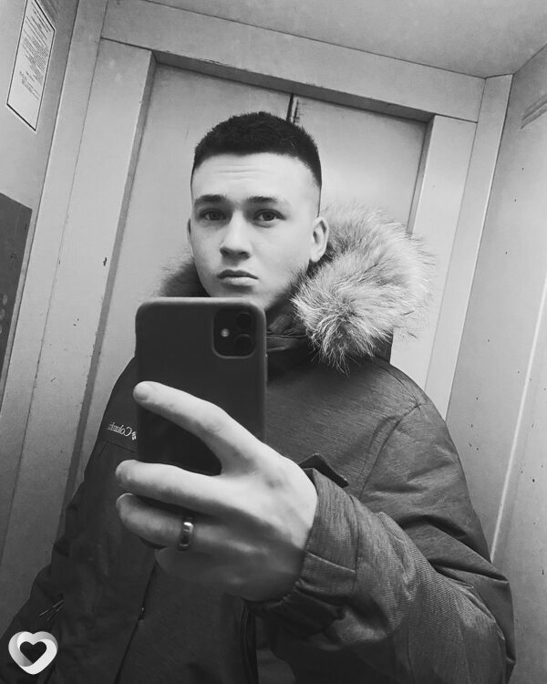 Павел