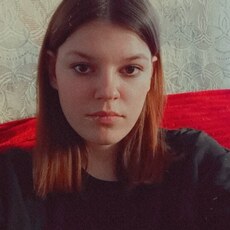 Лина