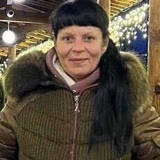 Яна