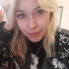 Лиза