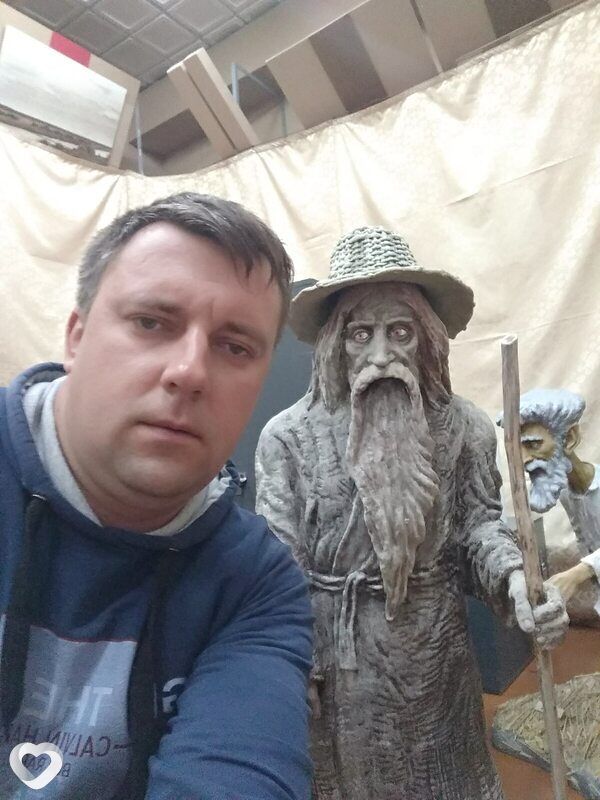 Константин