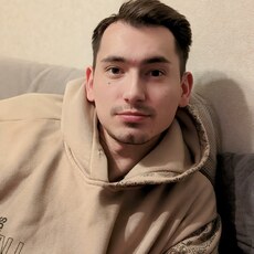 Костя