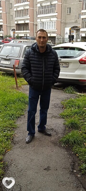 Гена