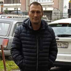 Серёга