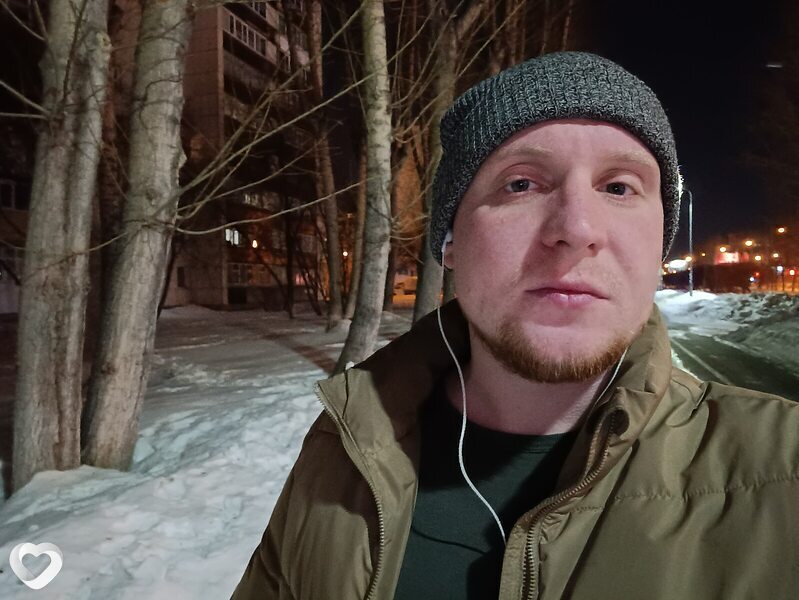Родя
