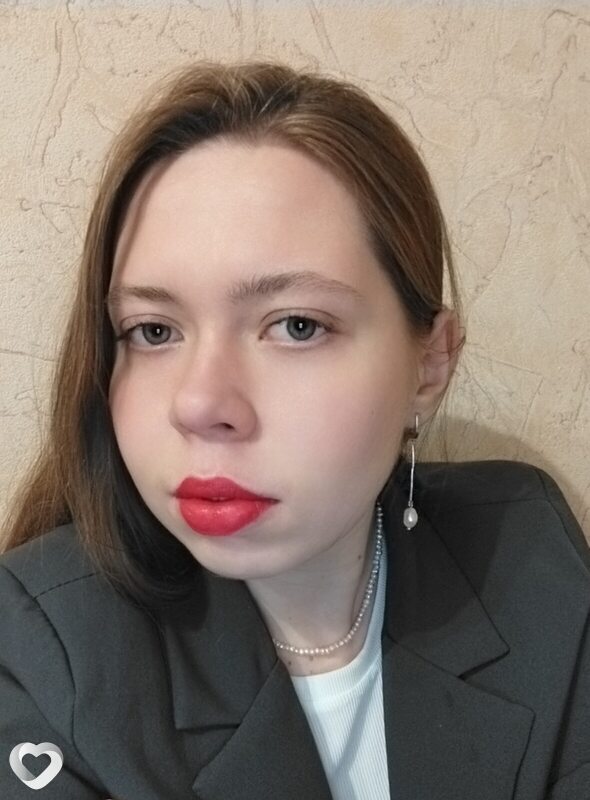 Антонина