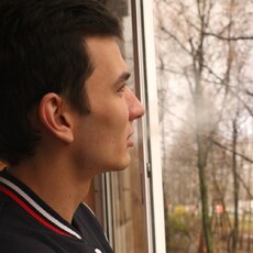 Дима
