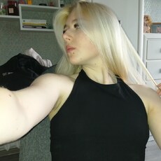 Элина