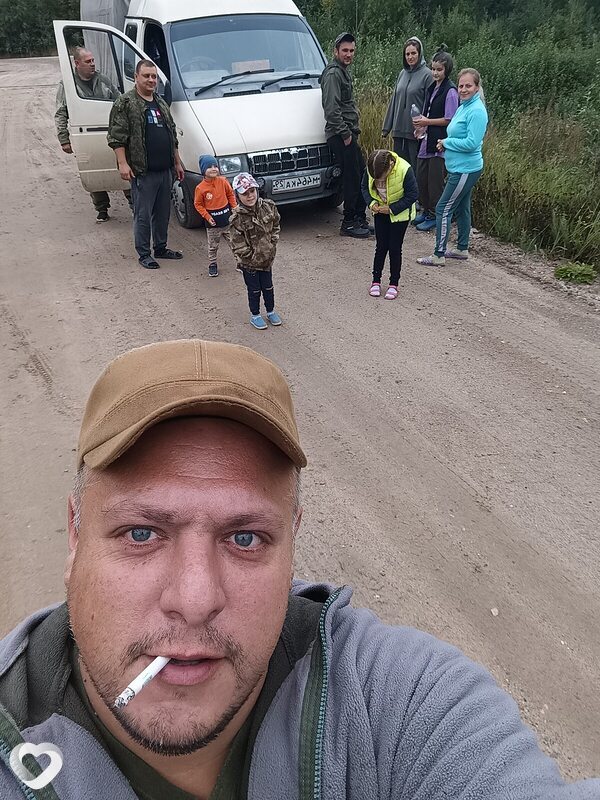 Гаврик