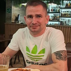 Рома