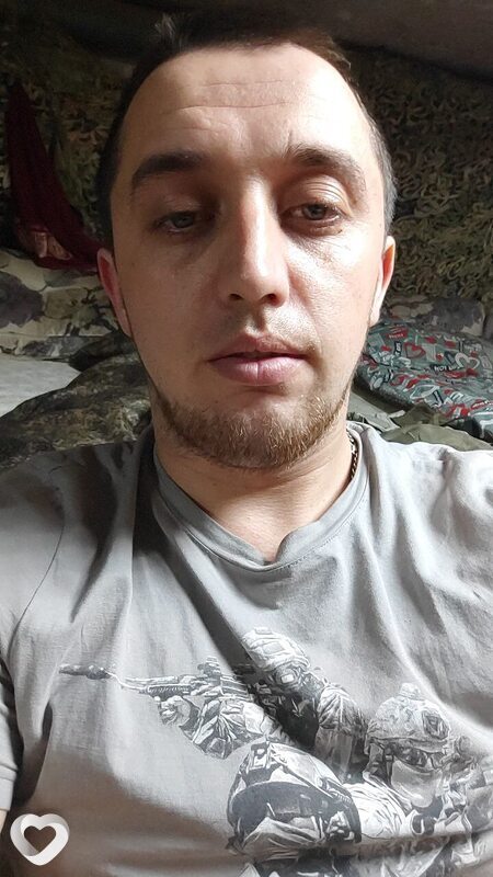 Кир