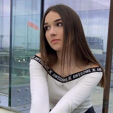 Любовь