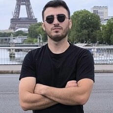 Артур