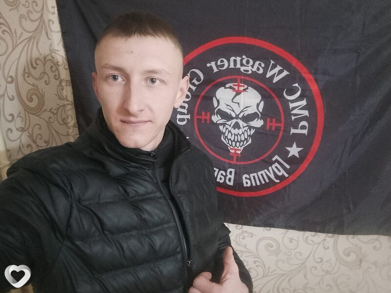 Лёша