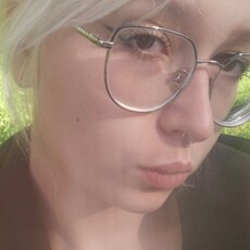 Вита