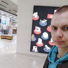 Демид
