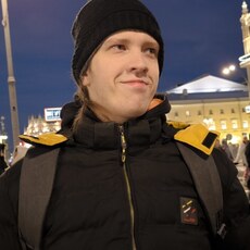 Арсений