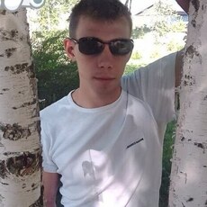 Альбик
