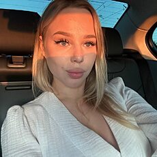 Янина