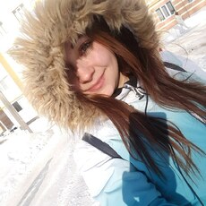 Вера