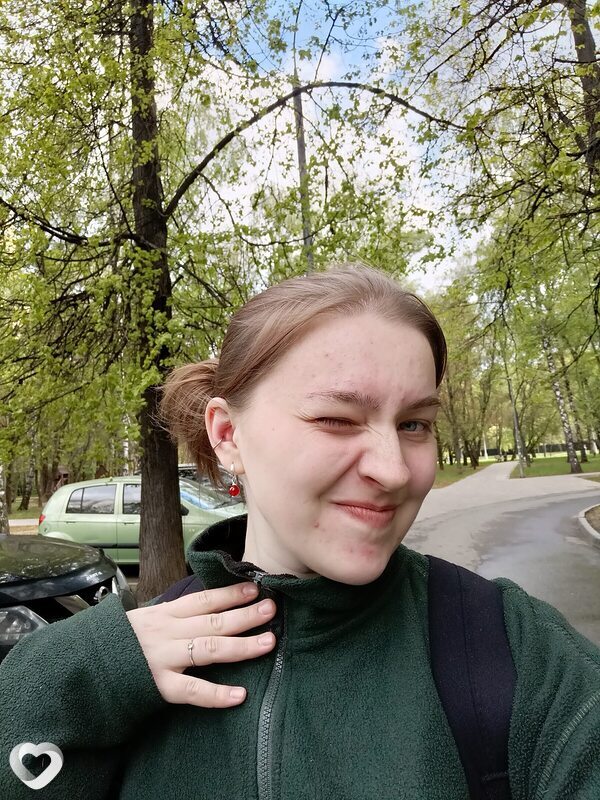 Варя