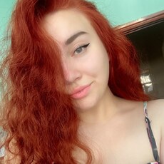 Вита