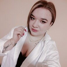 Эмилия