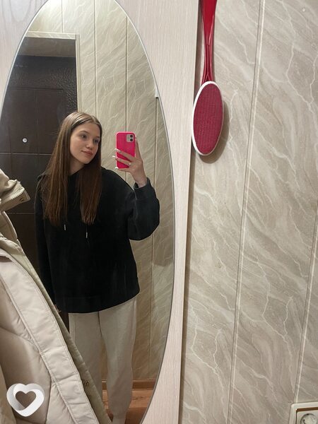 Алина