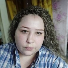 Диана